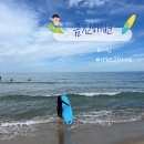 금진상회
