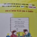 오복슈퍼 이미지