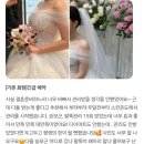 광주 경락마사지 , 퍼스널 바디 관리 후기