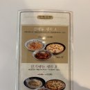 롤링파스타부산 이미지