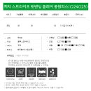 케치롱 이미지