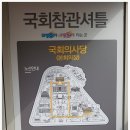 녹동축산 이미지