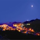 대영게임장 이미지