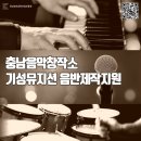 기성산업 이미지