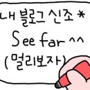 신세계아페쎄 이미지