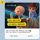 영화헤어샵 이미지