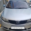 로얄카공업사 이미지