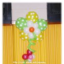 매여울초등학교 이미지