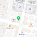 한솥도시락 포항법원점 네이버블로그