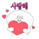 한빛리조트 이미지