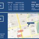 서울참좋은치과의원 이미지