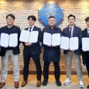 문태권도장 이미지