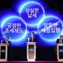 (주)국보산업
