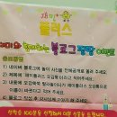 한션