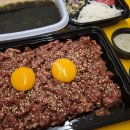 배달육회 육회한가득 구의점 이미지