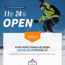 지산자동차 네이버블로그