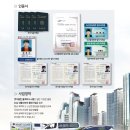 아이사랑홈케어엣지클린 이미지