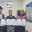 햇빛고시원