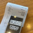 햄뚱샵 | 과연 이걸 다 읽는 사람이