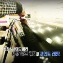 카스킨벙커