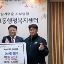 오산양조㈜ 이미지