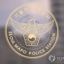 수호파트너스 이미지