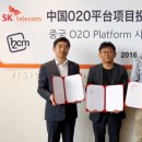 이동서울자동차정비 이미지