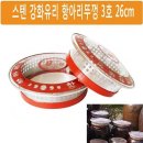 대동3호 쇼핑하우