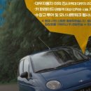 유운1리 네이버블로그