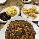 신은하반점 | 울산 정자 중국집 쟁반짜장 유명한 신은하반점