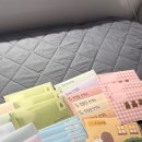 인철농장 이미지