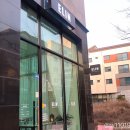 엘린디저트 이미지