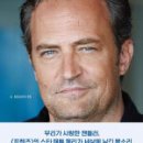 페리서가