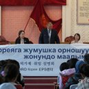 드림코리아 이미지