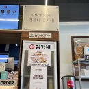 김가네 하단동아대점 네이버블로그
