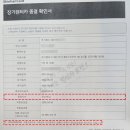 대신렌트카 이미지