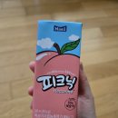 제리별 | 야당 치히로(오야꼬동+연어초밥), 퍼부어 밤리단길점(분짜, 사골소고기쌀국수, 반쎄오), 일산 제리샵 후기