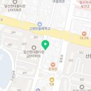 은희피아노학원 이미지