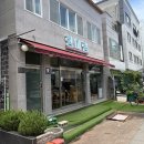 향미림 | 광주 송정공원 맛집 메밀향이 일품인 '향미림' 내돈내산후기