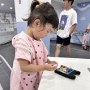 원주슈퍼 - 원주시 평원안길 26-11 | 원주슈퍼