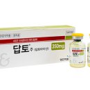(주)펜믹스 이미지