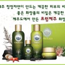(주)맘스 이미지