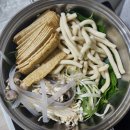 [이천맛집추천] 땅스부대찌개｜관고시장점, 땅스떡볶이튀김세트
