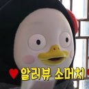 재영사 이미지