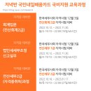 롯데리아 영대병원 이미지