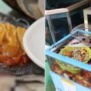 목포군산회집 이미지