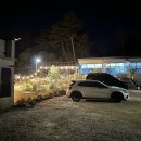 메모리 펜션 이미지