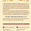 웅남중학교 이미지