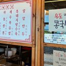 평대 이미지