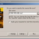 Re:mp3파일을 asf 파일로 바꾸는 법(Windows Media Encoder ) 이미지